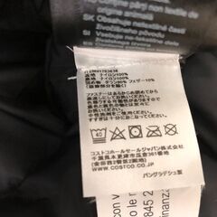 AG）ザノースフェイス M96 RETRO NUPTSE ダウンジャケット Sの画像