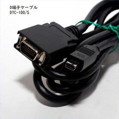 長期保管「CANONビデオ付属ケーブル」2本の画像
