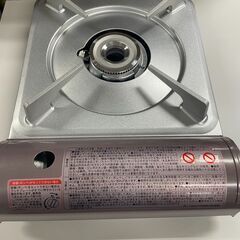 【美品】ニチネン カセットコンロ KC-332 調理器具 スリムネオ ピンク 札幌 北区の画像