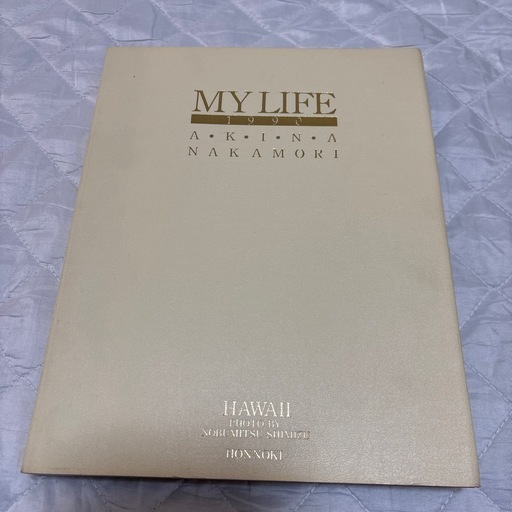 中森明菜　AKINA NAKAMORI 二冊組　写真集　MY LIFE １９９０