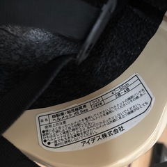 子供用ヘルメットの画像