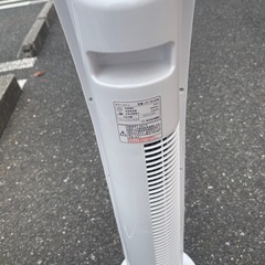 タワーファン　扇風機の画像