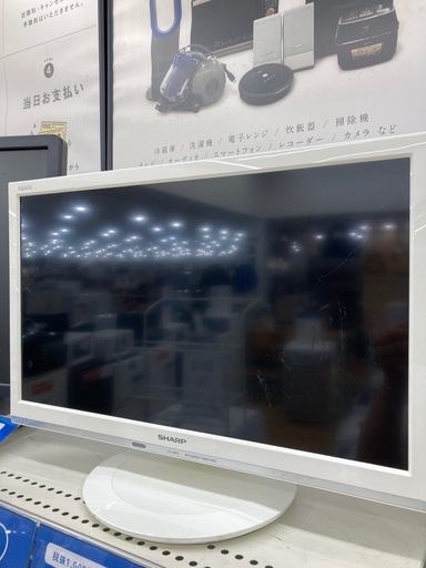 【トレファク高槻店】安心の6ヶ月間保証！取りに来られる方限定！SHARP（シャープ）の１９インチ液晶テレビのご紹介です！
