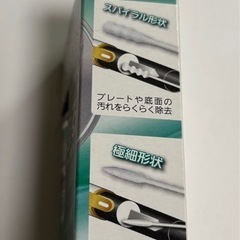 電子タバコのクリーニングに最適なCLEPIA製キットの画像