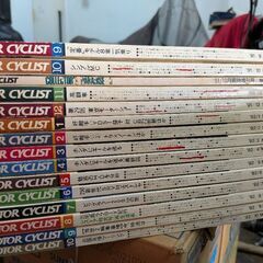 雑誌　モーターサイクリスト　計88冊　88.1〜96.3 NO.88〜219の画像