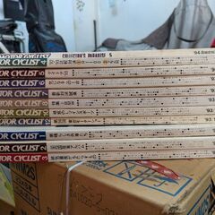 雑誌　モーターサイクリスト　計88冊　88.1〜96.3 NO.88〜219の画像