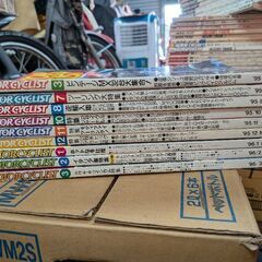 雑誌　モーターサイクリスト　計88冊　88.1〜96.3 NO.88〜219の画像