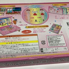 トゥインクルプリキュア　マグネットの画像