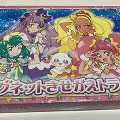 トゥインクルプリキュア　マグネットの画像