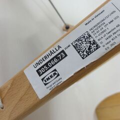 T-002 リサイクル品 IKEA ウンデルホラ 子供用そろばん 知育玩具の画像