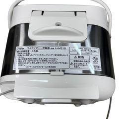 【Haier】炊飯器 JJ-M31D / 2020年製 / 3合炊きの画像