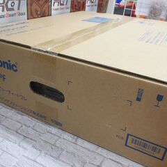 パナソニック CH951SPF 温水洗浄便座 未使用品 パステルアイボリー 【ハンズクラフト宜野湾店】の画像