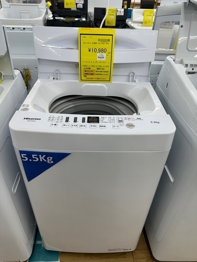 【ドリーム川西店御来店限定】☆ジモティー見たよ♪割引☆ハイセンス　5.5kg洗濯機　HW-E5503  2020年製／クリーニング済み【2125560000026049】