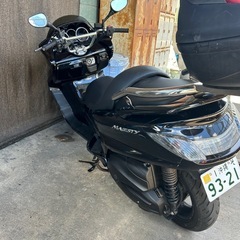 グランドマジェスティ250の画像