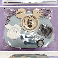 【新品未開封】子供用食器・プレート・マグの画像