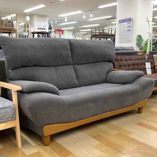 【トレファク ラパーク岸和田店】ハイバック2人掛けソファー　入荷しました。