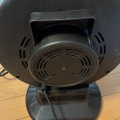 【昭和レトロ】日立赤外線ファンヒーターの画像