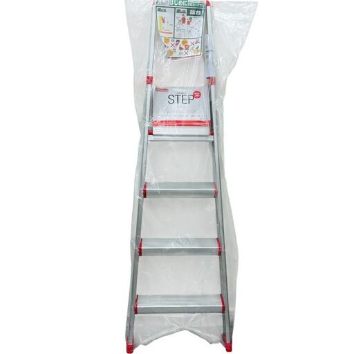 【レガストック川崎本店】長谷川工業(株) ハセガワ 天板幅広 上枠付きアルミ踏台 SRA型 4段 SRA11