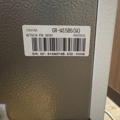 TOSHIBA 冷蔵庫153リットル　の画像