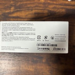 AirPods Pro2 (type-cモデル)の画像