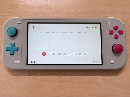 Nintendo Switch Liteザシアン ザマゼンタ