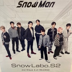 SnowManポスターの画像