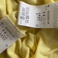 女の子洋服　140、150サイズ　2点セットの画像