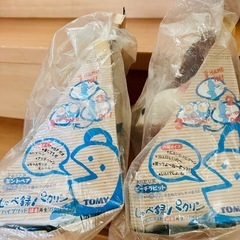 【未開封・激レア】トミー しゃべ録パクリン 2種セット（ピーチラビット/ミントベア）内蔵ボイス付き レトロパペットの画像