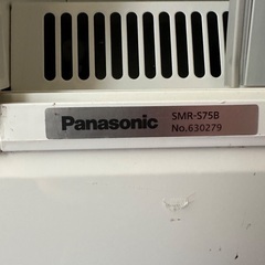 Panasonic 冷蔵ショーケースの画像