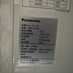 Panasonic 冷蔵ショーケースの画像