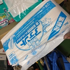 ライフリー薄型軽量パンツ　Lサイズ　介護用品まとめ　    の画像