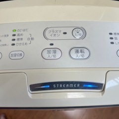 ダイキン　空気清浄機　加湿機能付きの画像