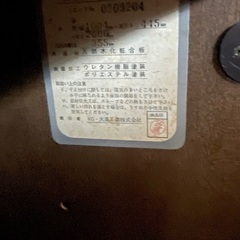 民芸調食器棚　キャビネットの画像