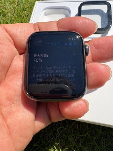 Apple WatchSE(第一世代)Space Gray 44mm本体＆充電器