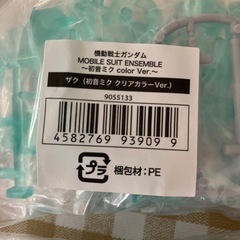 　機動戦士ガンダム ✖️初音ミク  
クリアザクの画像