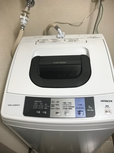 1人暮らしの洗濯機