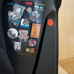 （取引中）Nebio(ネビオ) チャイルドシート シートベルト固定 0歳～4歳頃 ネムピットF NemPitF（ネイビー）の画像
