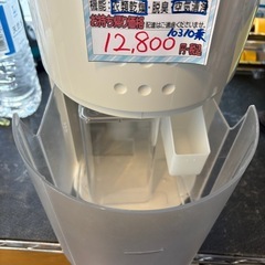 【コロナ】【除湿機】★2020年製 クリーニング済/6ヶ月保証付き 【管理番号10310】桒の画像
