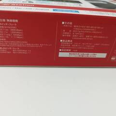 【美品】BUFFALO WSR-1166DHP3-BK/無線LANルーターの画像