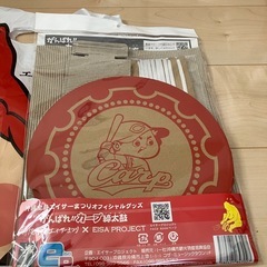 カープ締太鼓の画像