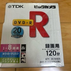 TDK DVD-R 20枚パック 120分 8倍速の画像