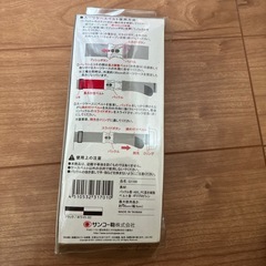 
PUMA ジャージ　S〜Mの画像