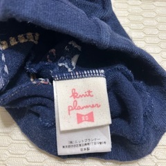 KP 80ズボンの画像