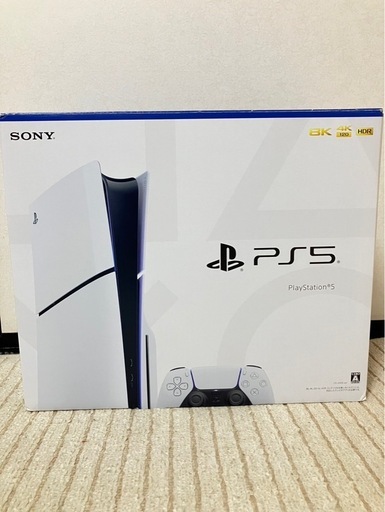 【最終価格本日まで】PlayStation5 PS5 本体