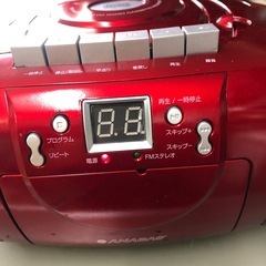 NO：3997  CDカセットレコーダー‼️2021年製❣️超お買い得品❣️の画像