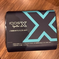 新品IQOS Together X 限定デザイン トラベルケースの画像