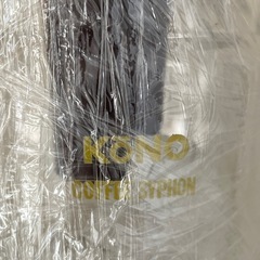 KONO クラシック コーヒーサイフォン の画像