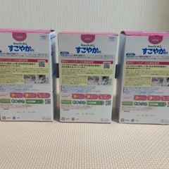 【新品未開封】すこやか　粉ミルクの画像
