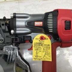 【エコツール笠寺店】MAX(マックス) スーパーネイラ HN-75N2D【愛知県/名古屋市/笠寺/工具】の画像