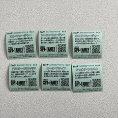 ビックリマンシール　スパイファミリーの画像